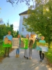 gradac extempore