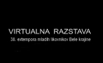 virtualna naslov
