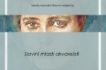 akvarelisti ozalj