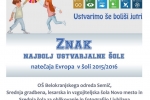 znak najbolj ustvarjalne sole2016