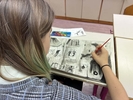 IMG 4747